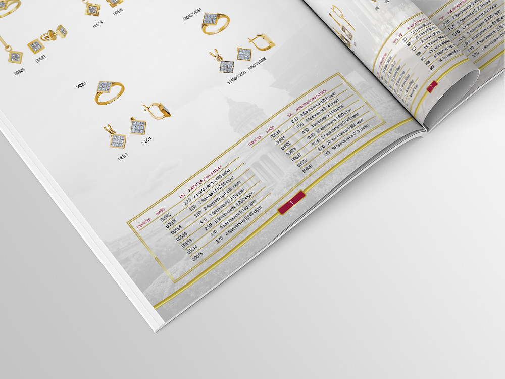 RS-Katalog-06.jpg