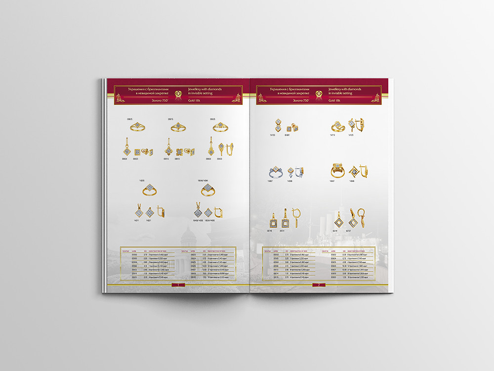 RS-Katalog-09.jpg